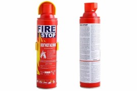 Огнетушитель углекислотный 1.0 л с крепежом FIRE STOP